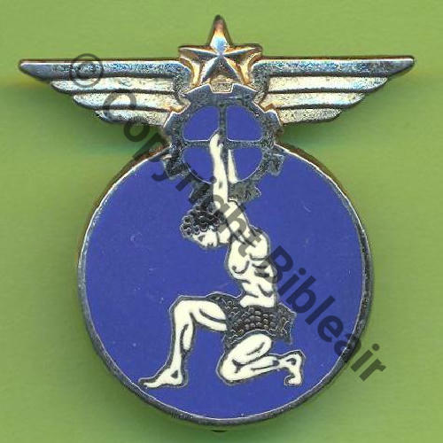 5071.EMGFA BA.274 et EAA.603 LIMOGES  DrP+Past Guilloche Embouti Argente Src.Y.GENTY