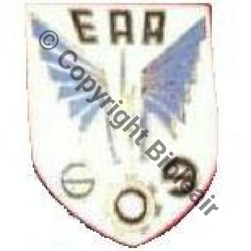 A0588 EAA.609 LE BLANC  DrN Guilloche