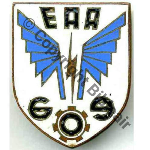 A0588 EAA.609 LE BLANC  DrP+DPast Dos lisse  