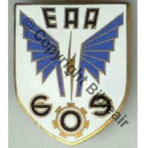 A0588 EAA.609 LE BLANC  DrP+DPast Guilloche irregulier 9Eur Ebay 03.05