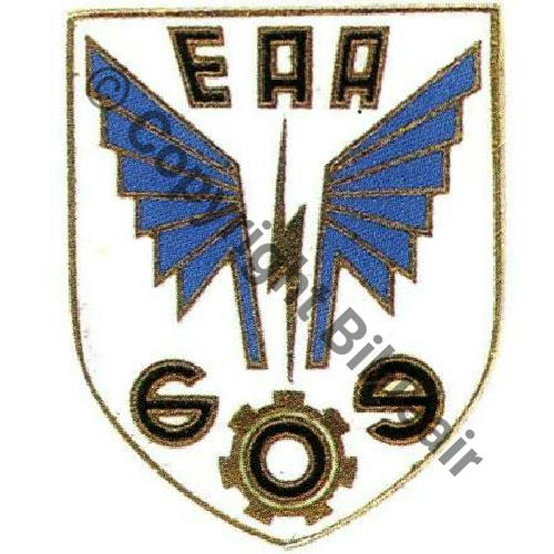 A0588 EAA.609 LE BLANC  DrROM