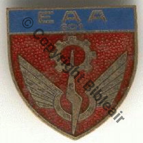 A0665 EAA.601 CHATEAUDUN  Dr SNH  photo non contractuelle 