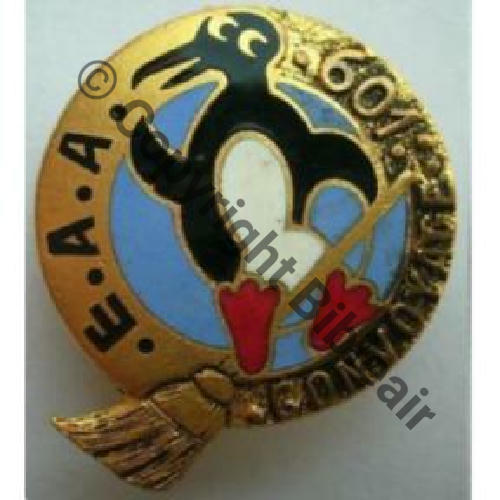 NH EAA 601 CONVOYAGE DrPN Dep Bol Guilloche vrac No22 Sc.jmdors1117 48Eur03.11 