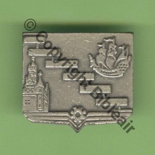 A0963 GERMAS.15.340 TOULOUSE  DRAGO Bol prison Dos lisse irreg scintillant Src.Y.GENTY