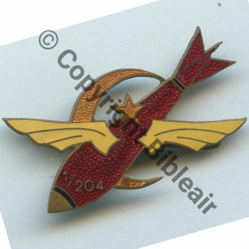 CIE MUNITIONS 1.204  AUGIS LYON 2Li Bol fenetre rectangle argente sur dos dore lisse tres irreg Src.rtir88 193Eur 06.22 