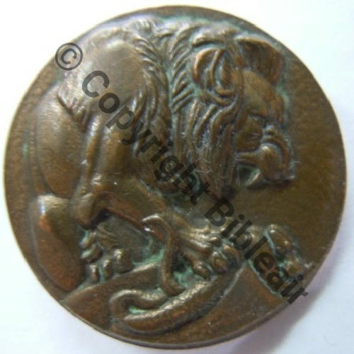 0047.EMAA DPSD 8e Bur EMAA PARIS SM Bronze Broche Dos lisse Embouti No3500 Src.leberetvert 30EurInv 