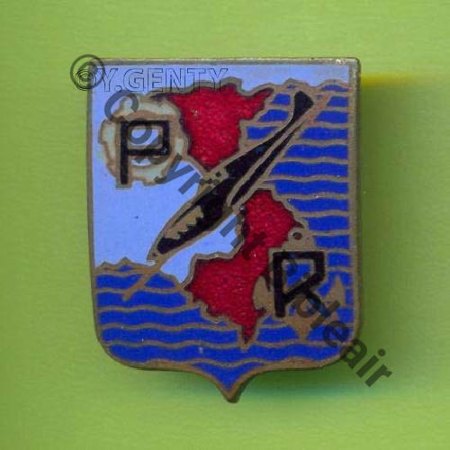 2076.EMAA PARC REGIONAL 482 BIEN HOA  A.AUGIS ST.BARTH LYON 3Lignes  Bol tube allonge Granuleux 47Eur(x3) 