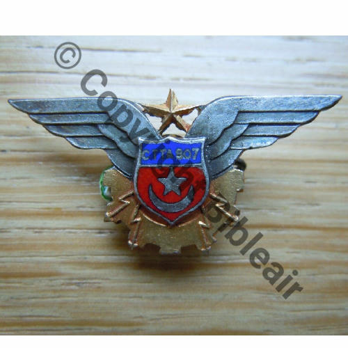 2123.EMAA CTTA.807 TUNIS EL AOUINA Etoile evidee  SM Bol Dos lisse irreg Src.otakorange 205Eur(x2) 