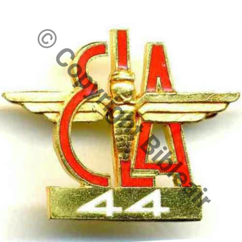 2410.EMGFAA ELA.44 SALON  AUGIS LYON Bol rectangle Dos lisse 26Eur Ebay02.06