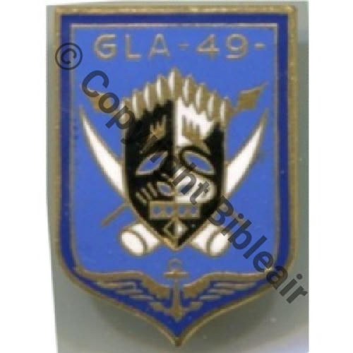 4515.EMGFA GLA.49 BRAZZAVILLE  DrP+Past Guilloche 2Bleus Azur Src.ronchonoux 40EurInv
