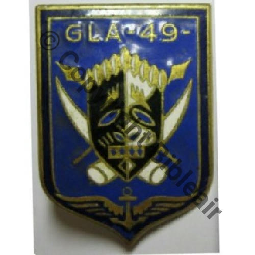 4515.EMGFA GLA.49 BRAZZAVILLE  DrP+Past Guilloche 2Bleus fonces Src.numis19.. 30Eur06.12 