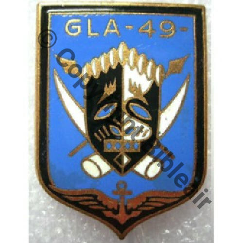 4515.EMGFA GLA.49 BRAZZAVILLE  DrP+Past Guilloche Noir et Azur MASQUE DORE Src.jmdors1117 43Eur04.12 