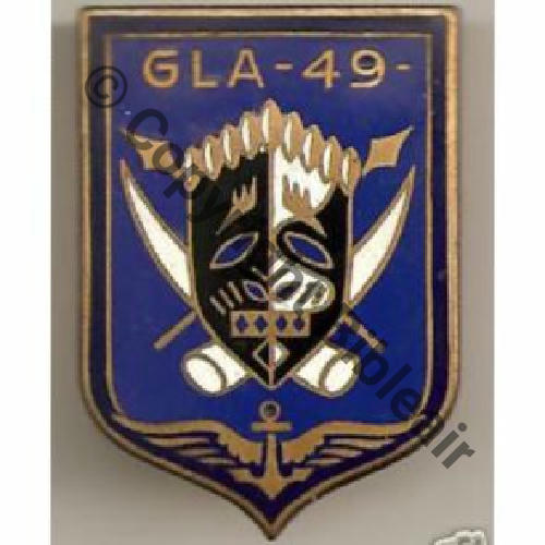 4515.EMGFA GLA.49 BRAZZAVILLE  DrPBER+Bol Guilloche vrac 31Eur01.08
