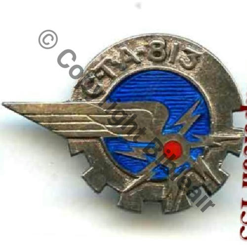 8324.EMGFA CTA 813 FRIBOURG  DrPOM Eping bascule bijoutier Guilloche vrac ARGENT Src.STELLA 44EurInv 