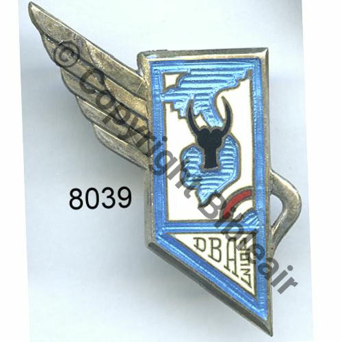 8327.EMGFA DET DE BASE AERIENNE 193 TOURANE  DrPN2Anneaux Guilloche vrac ARGENT pas de poincon Src.SEGALEN 150EurInv