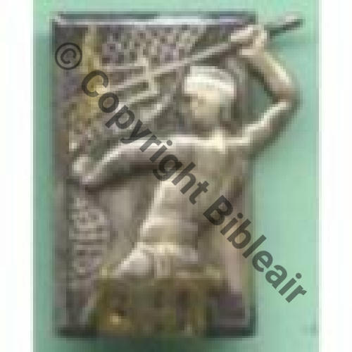 A0509  EM DAT  VERSAILLES DrPOM Guilloche Embouti SNH Sc.A.BLANCHET 22Eur01.07 