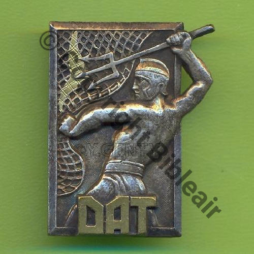 A0509  EM.DAT VERSAILLES  DrP Guilloche Embouti SNH 2Anneaux 20Eur(x3)