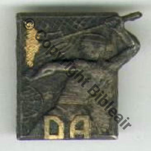 A0509 CDA  TAVERNY SM  SNH Guilloche 2 Anneaux