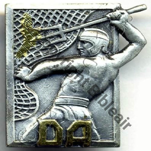 A0509 CDAOA TAVERNY  DrP+Bol allonge Guilloche  Embouti SNH Sc.STELLA