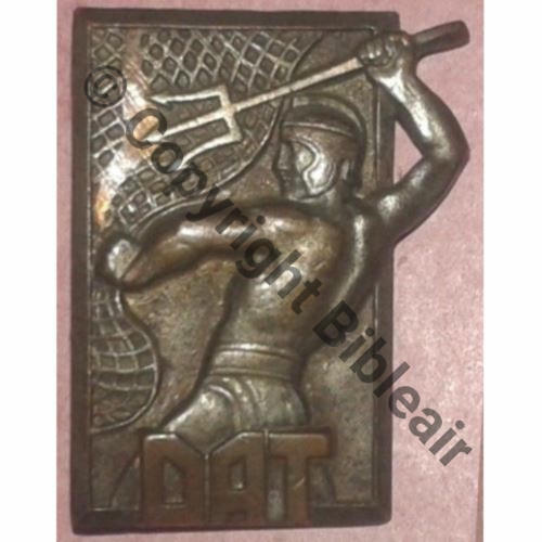 A0509 EM.DAT VERSAILLES  DrPOM No206 Guilloche vrac Embouti SNH Eping bijoutier arretoir KC Src.chaudlapin 9Eur09.16 