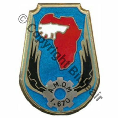 A0515  AMOM 1.670  OUAKAM  DrP Eping dans tuyau Grave ARGENT Guilloche SNH Src.LAVOCAT 150EurInv 