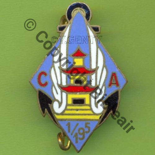 A0519 CA.1.195 BA.195 HAIPHONG CAT.BI  DrPNOM+Bol Guilloche vrac 37Eur(x6) 