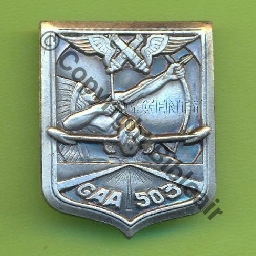 A0550 EDSA 13.950  CAMBRAI  DrNMV+Bol Guilloche Embouti  10Eur0.06 