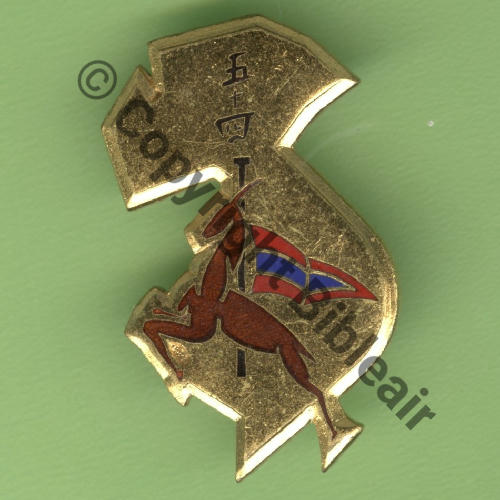 A0554 ELA.54 INDOCHINE  AUGIS SM Bol fenetre Pastille AUGIS LYON Dos lisse scintillant Src.Y.GENTY 262Eur(x3) 