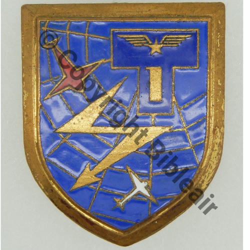 A0556 GT.813 1eDIVAR FRIBOURG METZ  DrP+DPast Guilloche Src.entame 7EurInv 