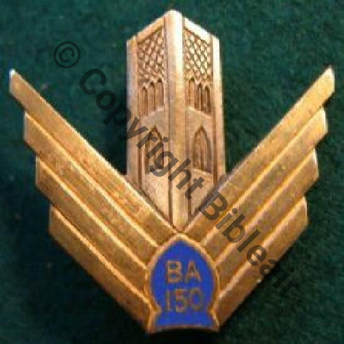 A0566 BA.150 RABAT VILLE  OFSI VALOIS Bol tube allonge Guilloche ondule SNH 24Eur(x2)