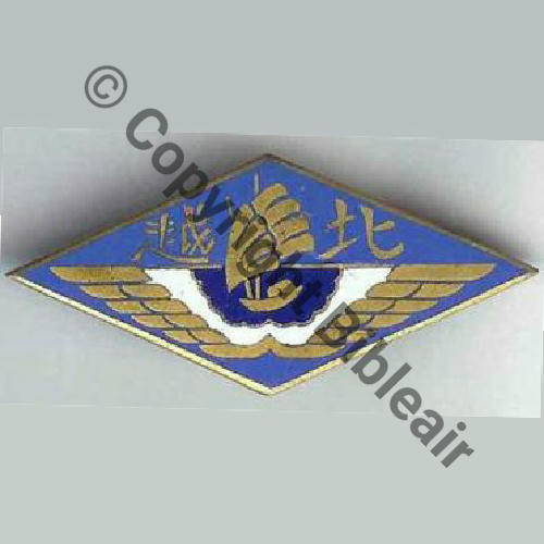 A0570 GATAC NORD HANOI  DrPNRom+DBol Dos lisse 49Eur01.06