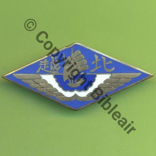 A0570 GATAC NORD HANOI  DrPNRom+DPast Dos lisse SNH Src.Y.GENTY 64Eur(x9) 