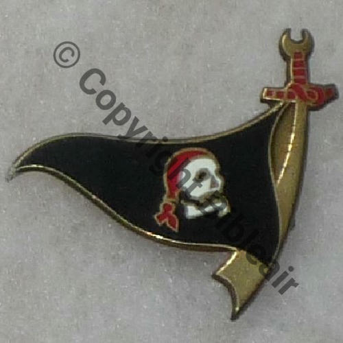 A0575  1975+ A0575 ERC.571 2e Drille 3.5 PIRATE  DrP  sans No Sc.LECLERE 33Eur07.10 