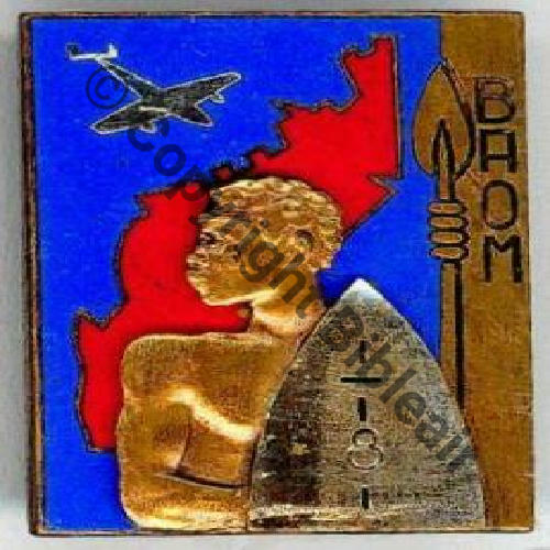 A0582 BAOM.1.181 IVATO  DrPNRom+DPast Guilloche 56Eur(x2) 