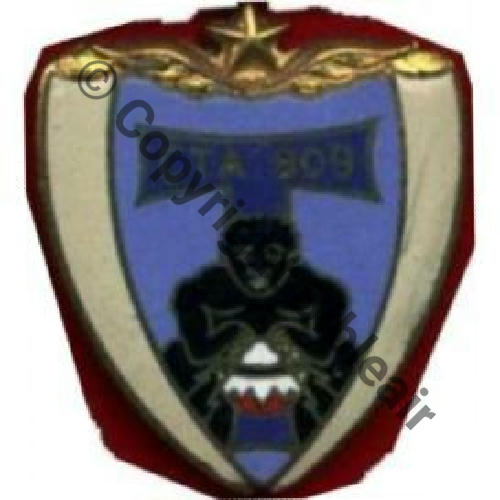 A0585 CTR.809... au lieu de CTA BRAZZAVILLE
