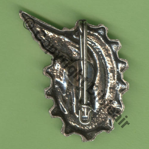 A0590 APPRENTIS MECANOS ROCHEFORT  SM (sachet PICHARD BALME) Bol pince Dos lisse irreg Embouti SNH Src.Y.GENTY 