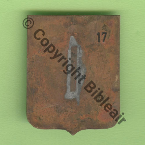 A0650 1954- EH.1.65 DURANCE  Fab Loc Metal Peint Bol Rect ou eping soudee decollee Dos lisse irreg SNH No17 23x30mm Src.Y.GENTY 69Eur12.22 