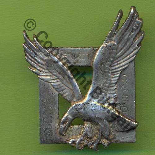 A0690  GROUPEMENT COMMANDOS PARA AIR  50.541  DrP Guilloche Embouti 2Anneaux SNH (2)