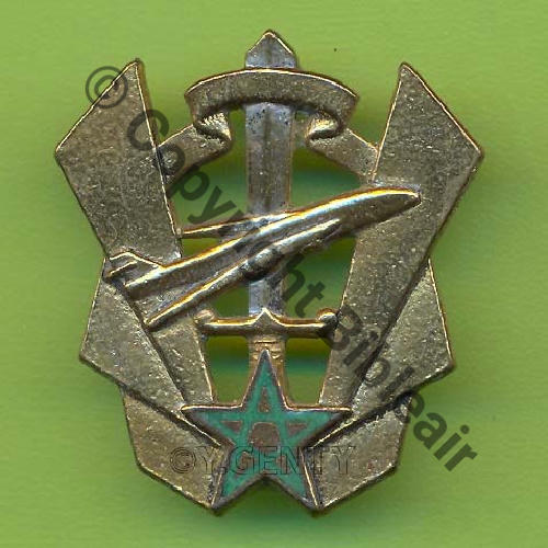 A0734 BA.201 SIDI SLIMANE  DrP 2Anneaux Guilloche Src.Y.GENTY 55Eur(x5) 