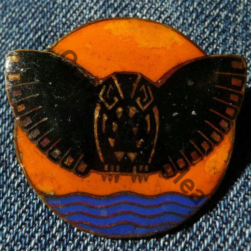 A0809 1936 A809NH 1eDRILLE 4B3 HIBOU GB1.25 (SYRIE) Doute sur datation  AB.P Dep Bol fenetre Dos lisse irreg Src.09genie 139Eur(x3)