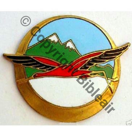 A0818 BAS.143 BATNA  DrP+DBol Guilloche Sc.mouflon20 39Eur(x4)