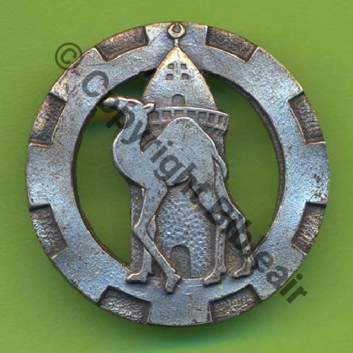 A0835 ATELIER MAGASIN BASE puis MT.10.188  DJIBOUTI  DrP+Past Guilloche Embouti Sc.Y.GENTY 5Eur06.10 