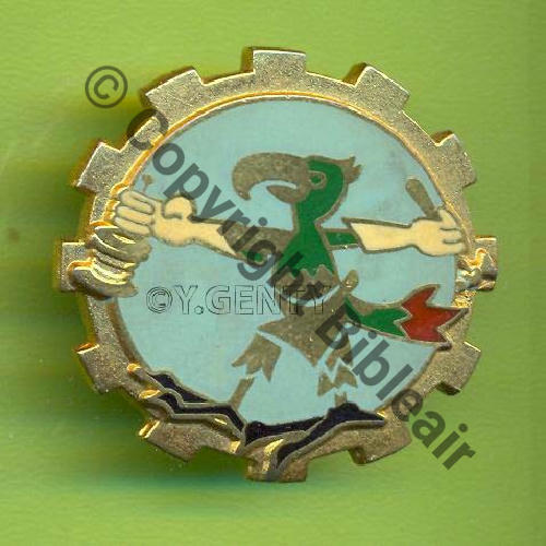A0836 GERMAS.15.10 CREIL  FIA.LYON Bol fenetre allonge Dos lisse 31Eur09.07