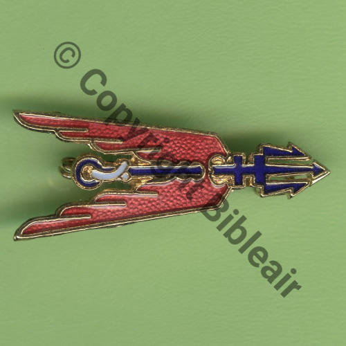 A0841 1980circa 3C2 1eDRILLE EC.1.8 CAZAUX  SM Bol prison allonge Dos lisse SNH No lime Src.Y.GENTY 103Eur05.11 