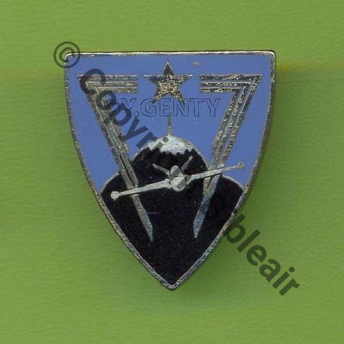A0858 BA.745 AULNAT  DrP+Bol prison Guilloche Embouti 8Eur02.06