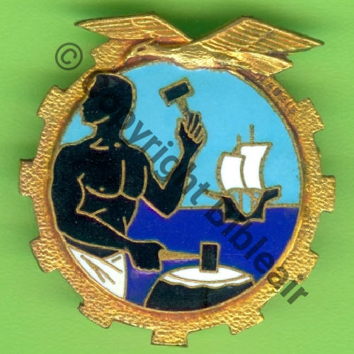A0874 ATELIER MAGASIN OUTRE MER 1.671 POINTE NOIRE  A.AUGIS RECTO A.AUGIS ST.BARTH LYON 3Li Bol fenetre allonge Dos lisse strie No205 Src.Y.GENTY 120Eur04.16 