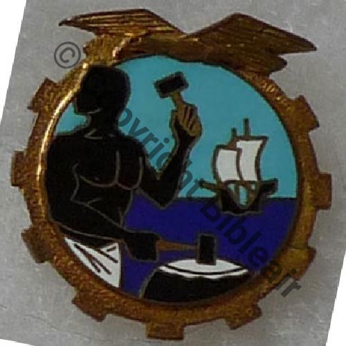 A0874 ATELIER MAGASIN OUTRE MER 1.671 POINTE NOIRE  A.AUGIS ST.BARTH LYON 3Li Bol fenetre allonge Dos lisse irreg No69 Sc.Th.LECLERE 145Eur(x4) 