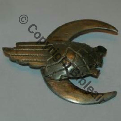 A0900 & 1991.EMGFA 1923.32 SAL.41 5eDRILLE 39eRAO  Fab LOC 2Anneaux Horiz Dos lisse Tortue Emboutie Src.ffl06cine 420Eur12.10 