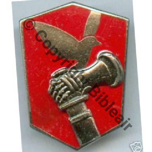A0912 CDT FAS TAVERNY  DrP+DPast Guilloche Email 5Eur02.06 