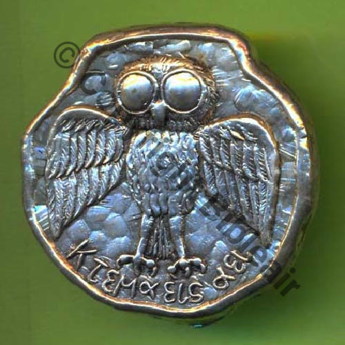 A0920 CEAA TOURS  DrP Griffes et butees Granuleux irreg ARGENT No73 LCL M. LECLERC 